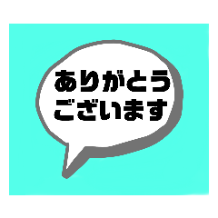 [LINEスタンプ] 見ただけスタンプ