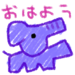 [LINEスタンプ] 毎日使えるへんてこ動物