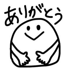 [LINEスタンプ] 普段使いできるシンプルめスタンプ◎