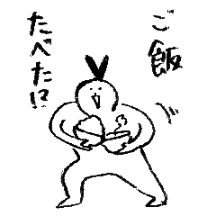 [LINEスタンプ] USAGIと満男