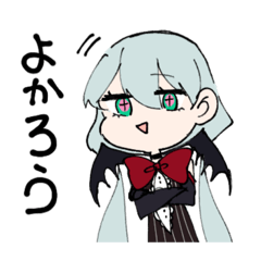 [LINEスタンプ] いろんなうちのこ