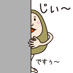 [LINEスタンプ] 【ぶさかわ まめぞう】の日常