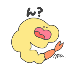 [LINEスタンプ] emu.が作ったえびふらいスタンプ