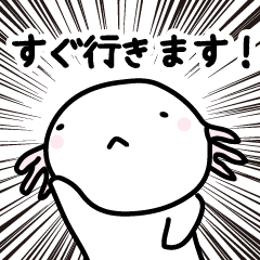 [LINEスタンプ] 毎日使えるウーパーさん 日常のゆるい敬語2