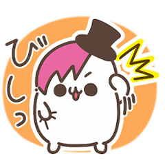 [LINEスタンプ] おもち社の日常スタンプ2