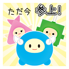 [LINEスタンプ] 幸運とねんどの神様 クレ様