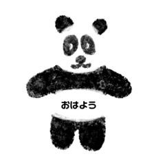 [LINEスタンプ] pandaちゃんスタンプ