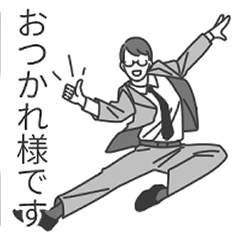 [LINEスタンプ] シンプルピクトスタンプ.男性編