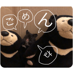 [LINEスタンプ] お喋りろしぇんくん