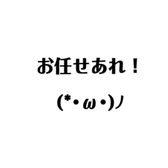 [LINEスタンプ] わたしの普段使いスタンプ6