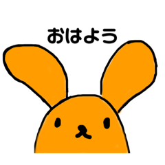 [LINEスタンプ] カラフルなけもの