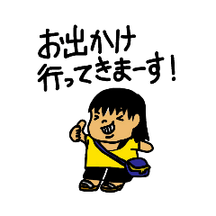 [LINEスタンプ] ヒポポのスタンプ(おでかけver)