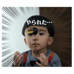 [LINEスタンプ] 息子ーズ ②