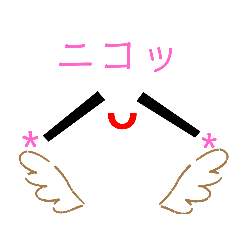 [LINEスタンプ] 癒される絵文字スタンプ