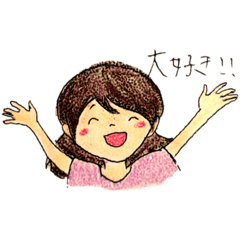 [LINEスタンプ] 遠距離恋愛。