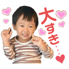 [LINEスタンプ] いぼちゃんスタンプ