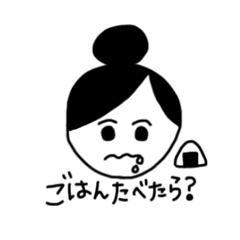 [LINEスタンプ] 大人が書いた人間の絵