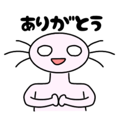 [LINEスタンプ] きもかわ動物園！