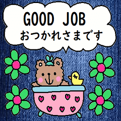 [LINEスタンプ] （英語＆日本語スタンプ6）