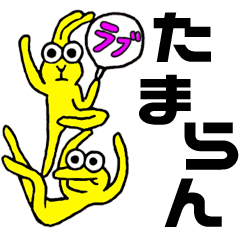 [LINEスタンプ] 推しに生かされてるヲタクな生き物たち