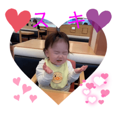 [LINEスタンプ] いぶスタンプ6