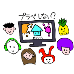 [LINEスタンプ] らぜこちゃんの友達