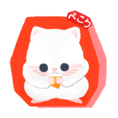 [LINEスタンプ] おもちのまいにち
