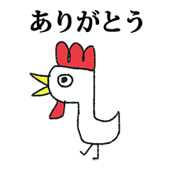 [LINEスタンプ] らくがき にわとり と 文字