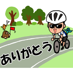 [LINEスタンプ] 【男性版】自転車乗りのラインスタンプ2の画像（メイン）