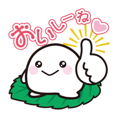 [LINEスタンプ] ちっちゃい大福 ふくちゃん