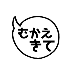 [LINEスタンプ] 親子の会話-学生