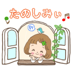 [LINEスタンプ] picoの癒しのゆらぎchan