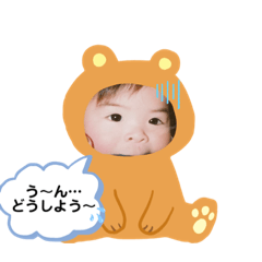 [LINEスタンプ] ちびちびーーーずん！