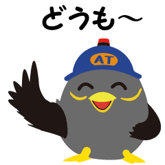 [LINEスタンプ] 動け！キュー坊♯1