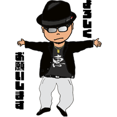 [LINEスタンプ] ボルサリーノスタンプ