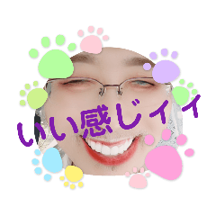 [LINEスタンプ] キモじいちゃん20210624