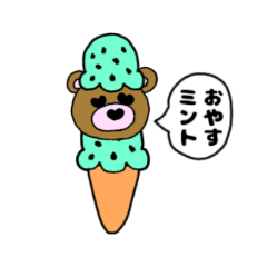 [LINEスタンプ] だじゃれを言うハートベアー