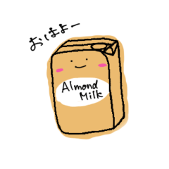 [LINEスタンプ] アーモンドミルクスタンプ あいさつ版