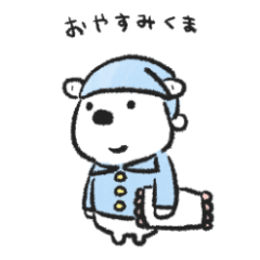 [LINEスタンプ] あいさつ動物園