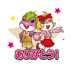 [LINEスタンプ] ビッキー＆ラーナちゃん