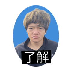[LINEスタンプ] みーたーな