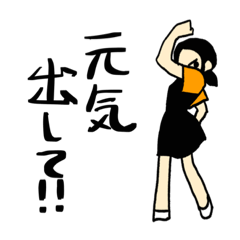 [LINEスタンプ] 私の描く女の子【ポニテ＆元気】