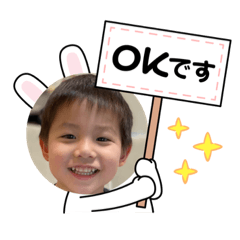 [LINEスタンプ] そら豆兄弟