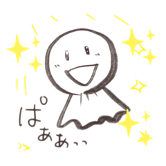 [LINEスタンプ] emikkoスタンプ20210625
