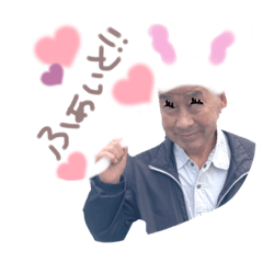 [LINEスタンプ] トム とむ  面白い おじさん
