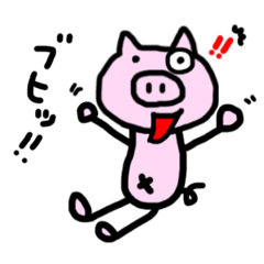 [LINEスタンプ] ブタ郎くん