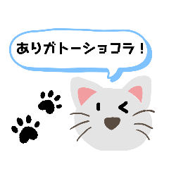 [LINEスタンプ] ギャグ好きねこさん！