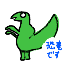 [LINEスタンプ] スタンふ！