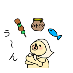 [LINEスタンプ] くまじの日常①