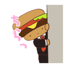 [LINEスタンプ] けいんのスタンプ